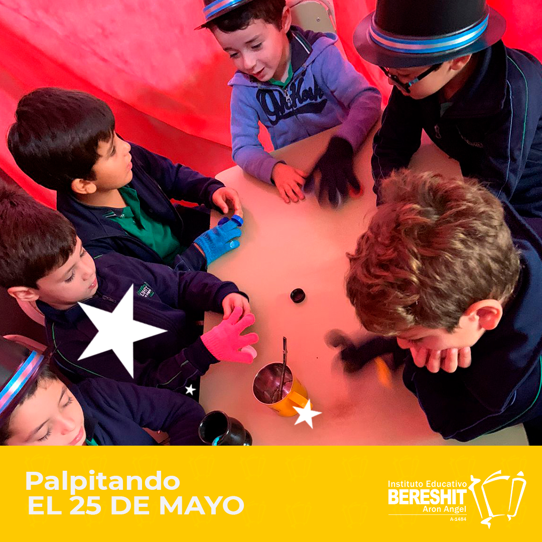 Palpitando el 25 de Mayo